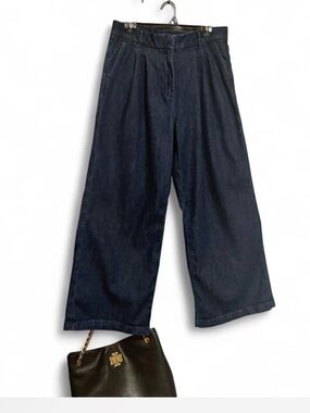 AE Dreamy Drape Denim Trousers - NWOT